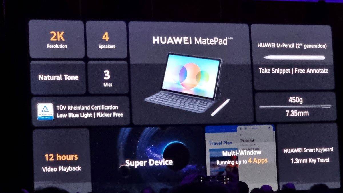 Huawei MatePad Paper (9).jpg