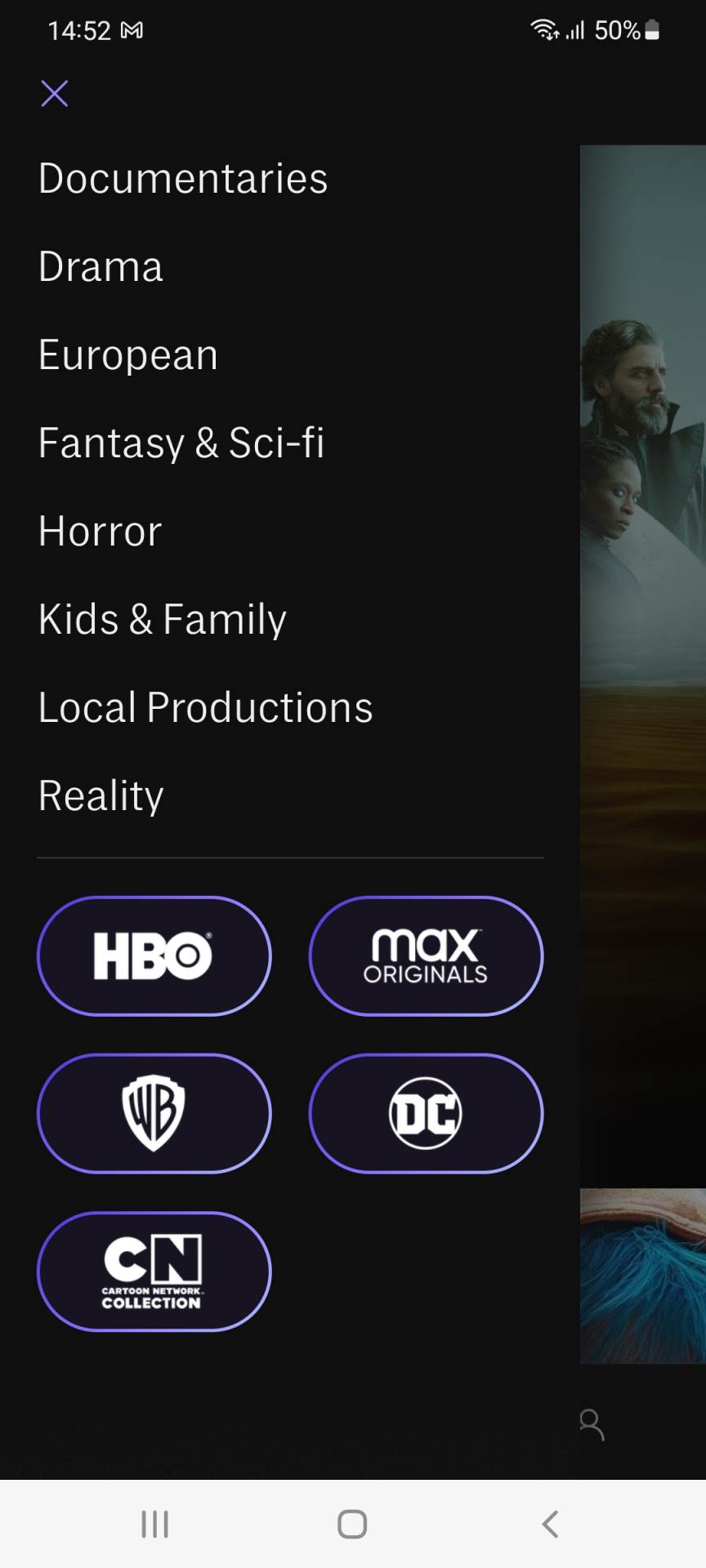 HBO Max (6).jpg