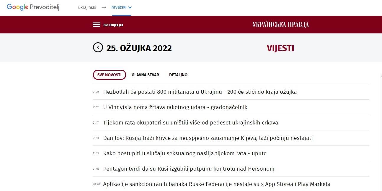 Google Prevoditelj Translate 11.jpg