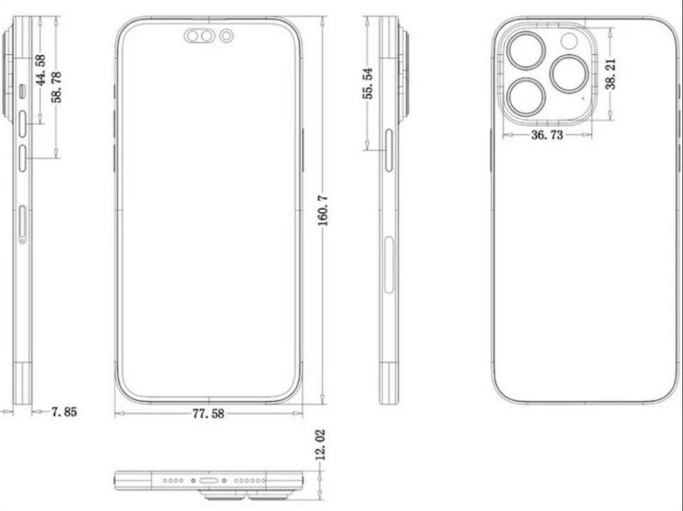 Apple iPhone 14 (4).jpg