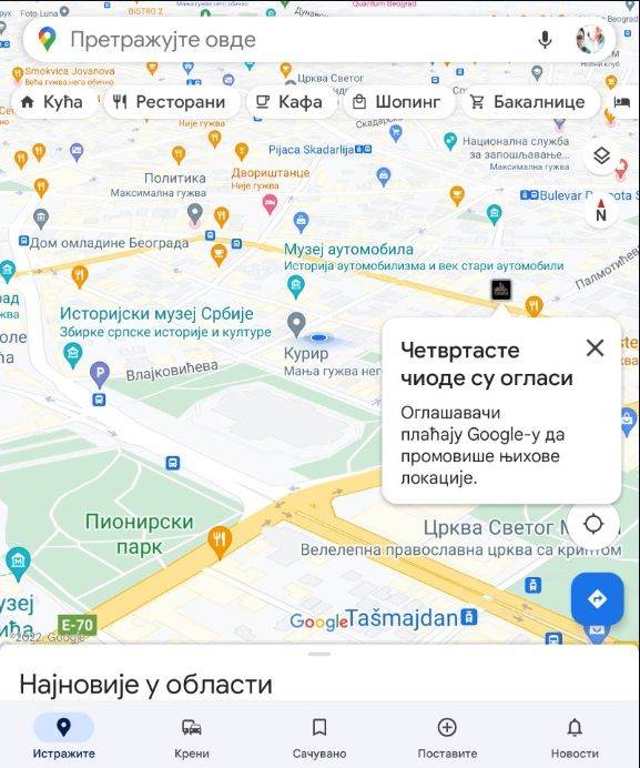 Google Maps (2).jpg