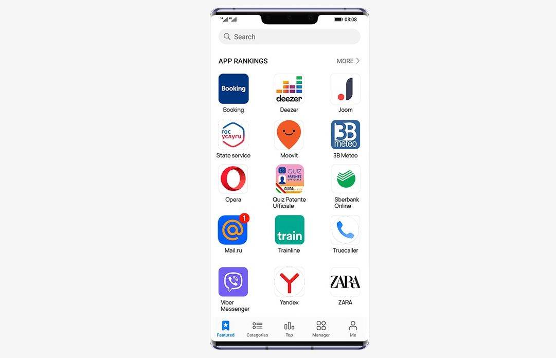 Huawei AppGallery (2).jpg