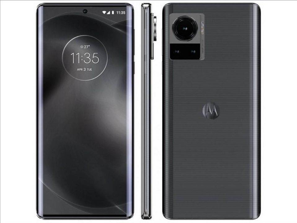 Motorola Frontier (1).jpg