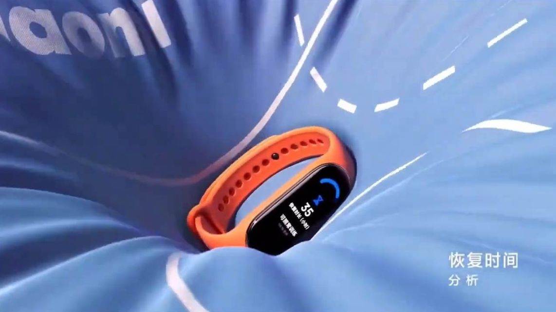 Xiaomi Band 7 (7).jpg