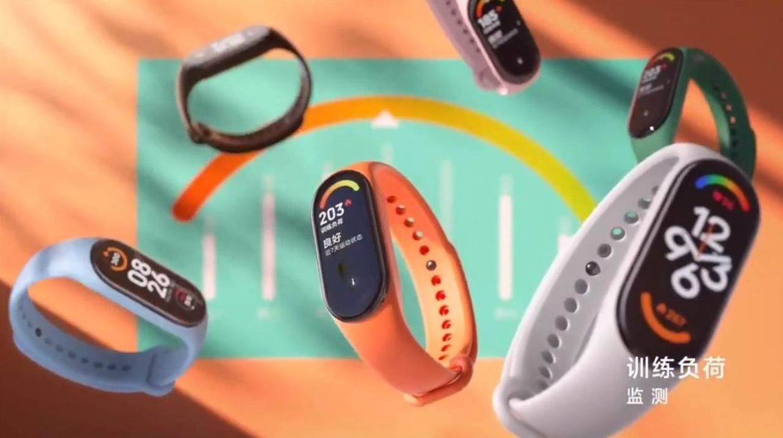 Xiaomi Band 7 (8).jpg