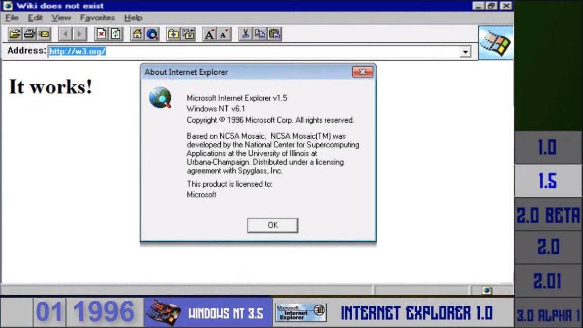 ZBOGOM, INTERNET EXPLORER: Nasljednik nije baš uspješan