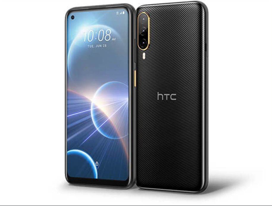 HTC Desire 22 Pro (4).jpg