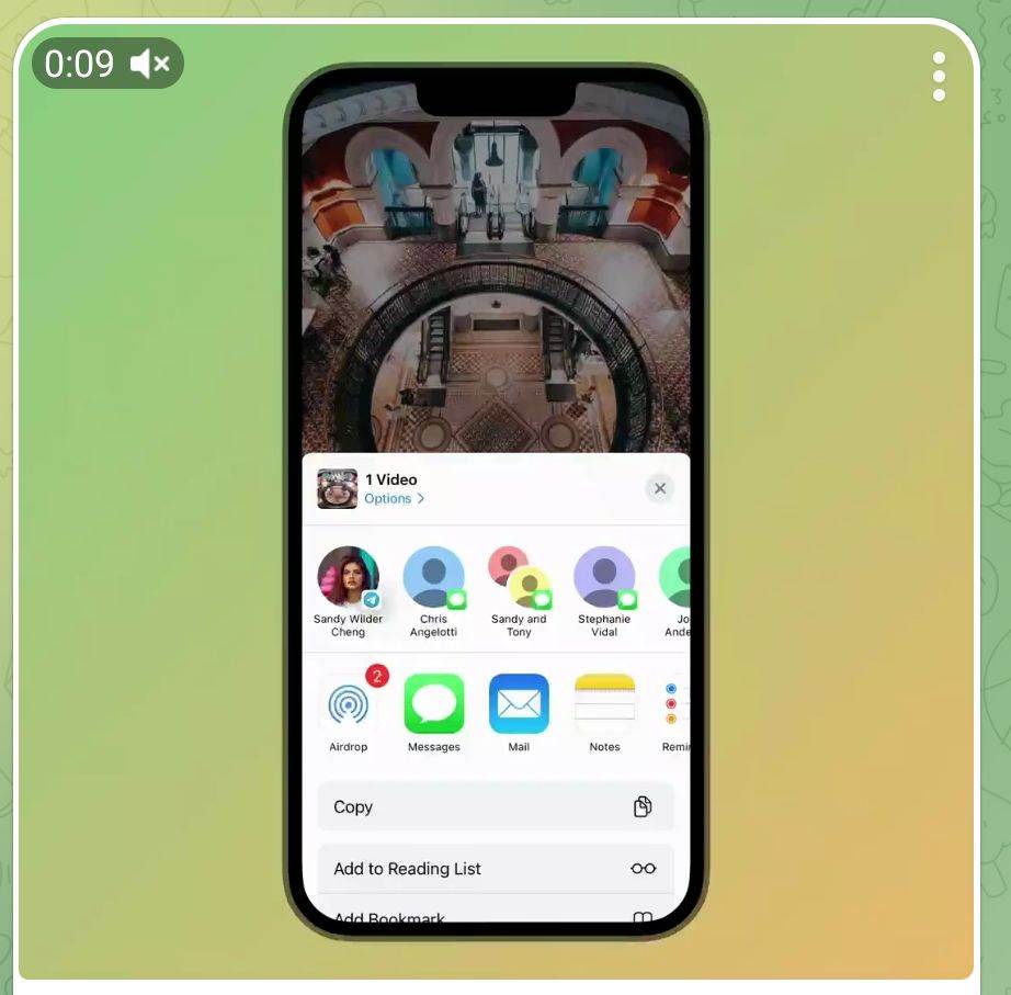 Telegram external sharing (3).jpg