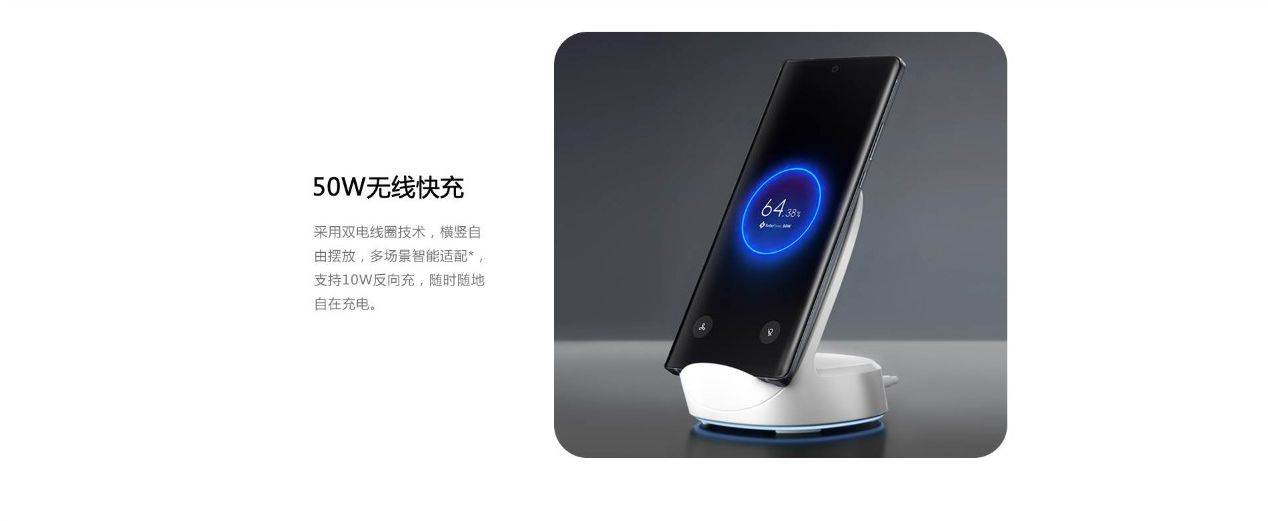 Motorola X30 Pro (9).jpg