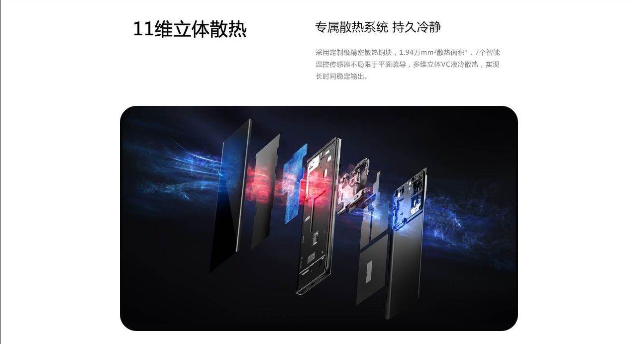 Motorola X30 Pro (10).jpg