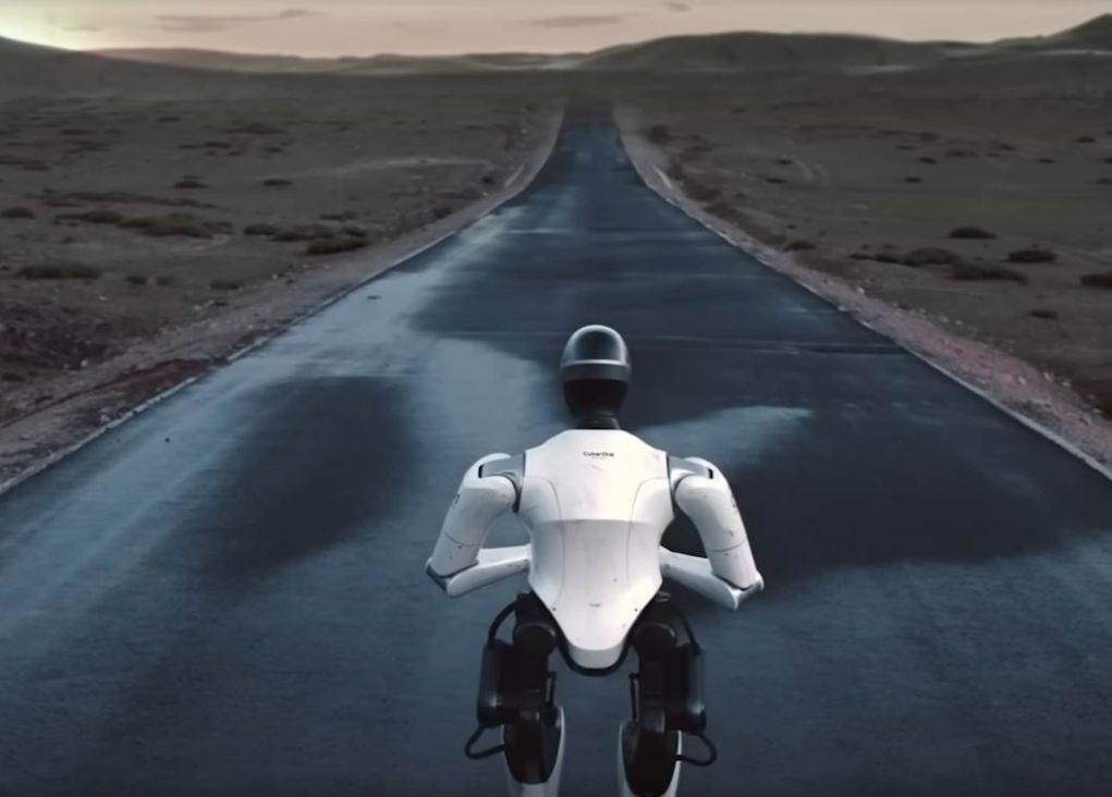 Xiaomi CyberOne (7).jpg