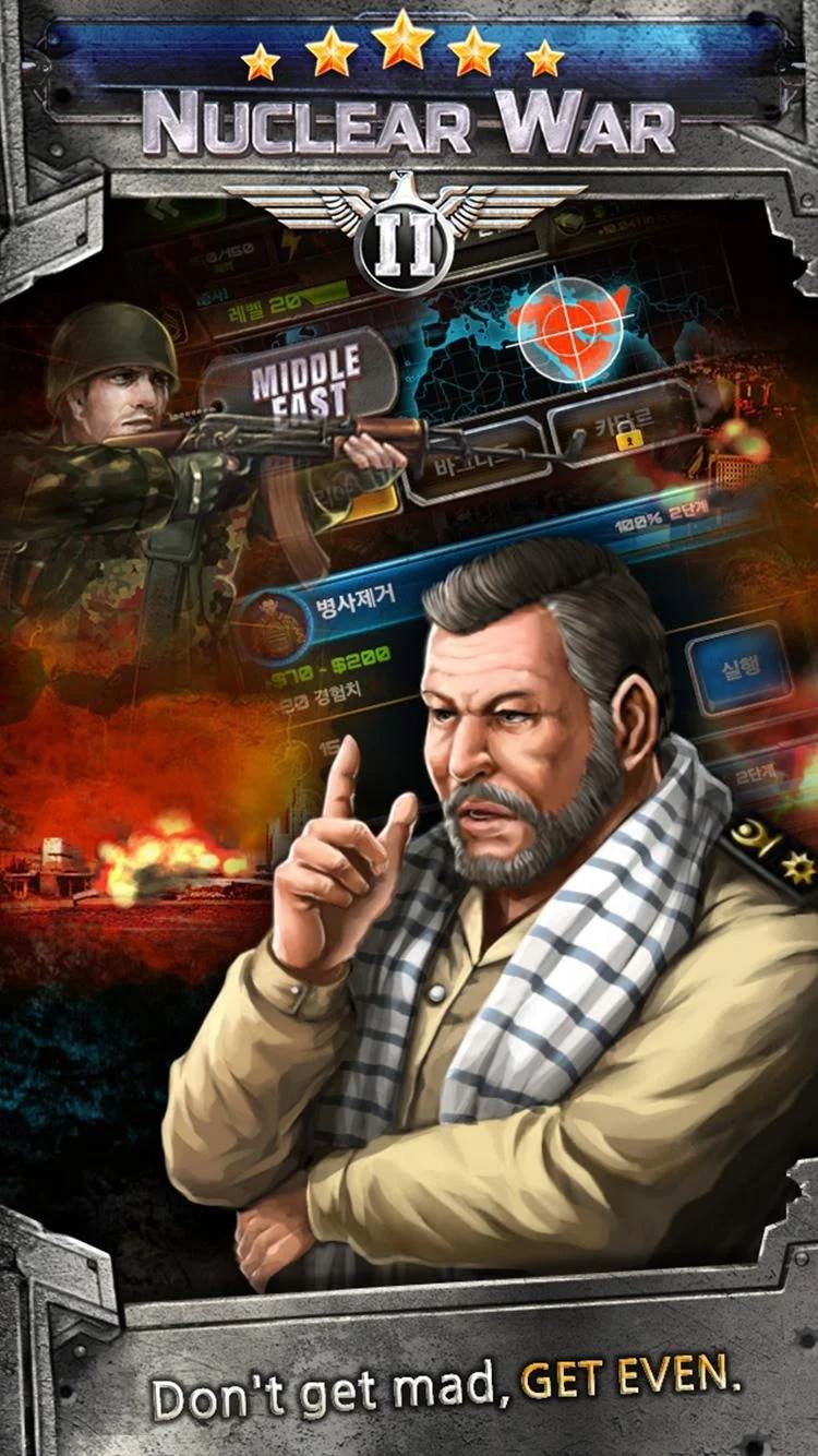 Nuclear War 2 (3).jpg