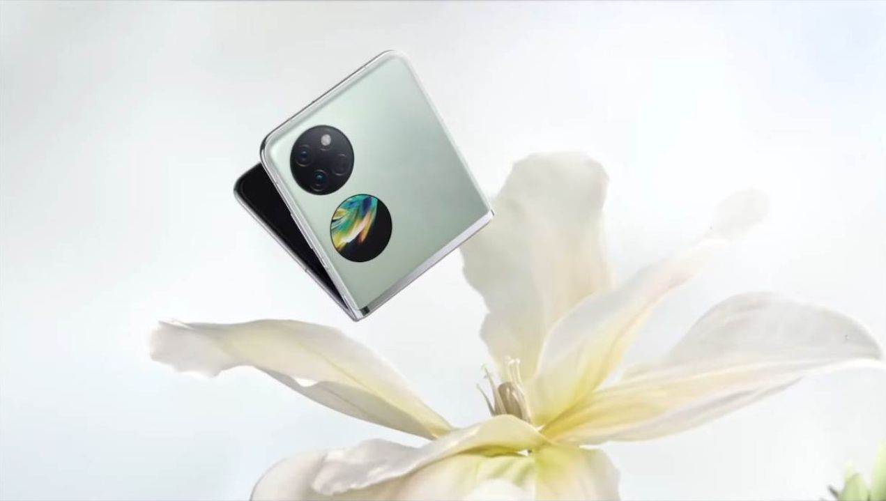 Huawei Pocket S (3).jpg