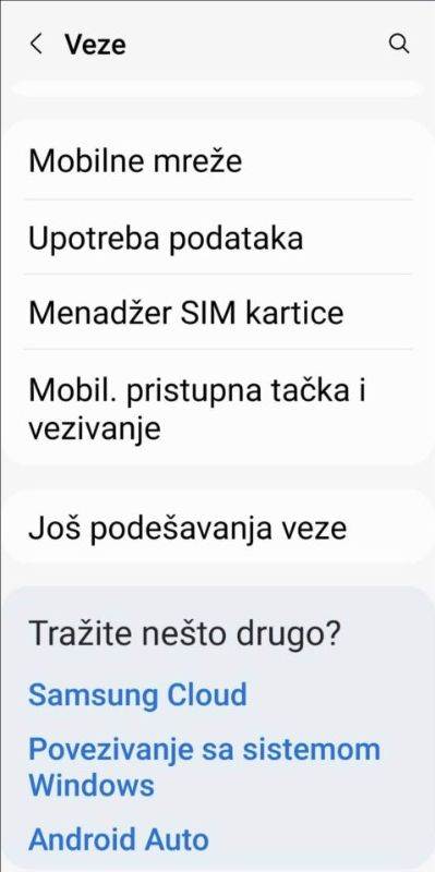 Blokiranje reklama na Samsungu 1.jpg