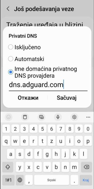 Blokiranje reklama na Samsungu 4.jpg