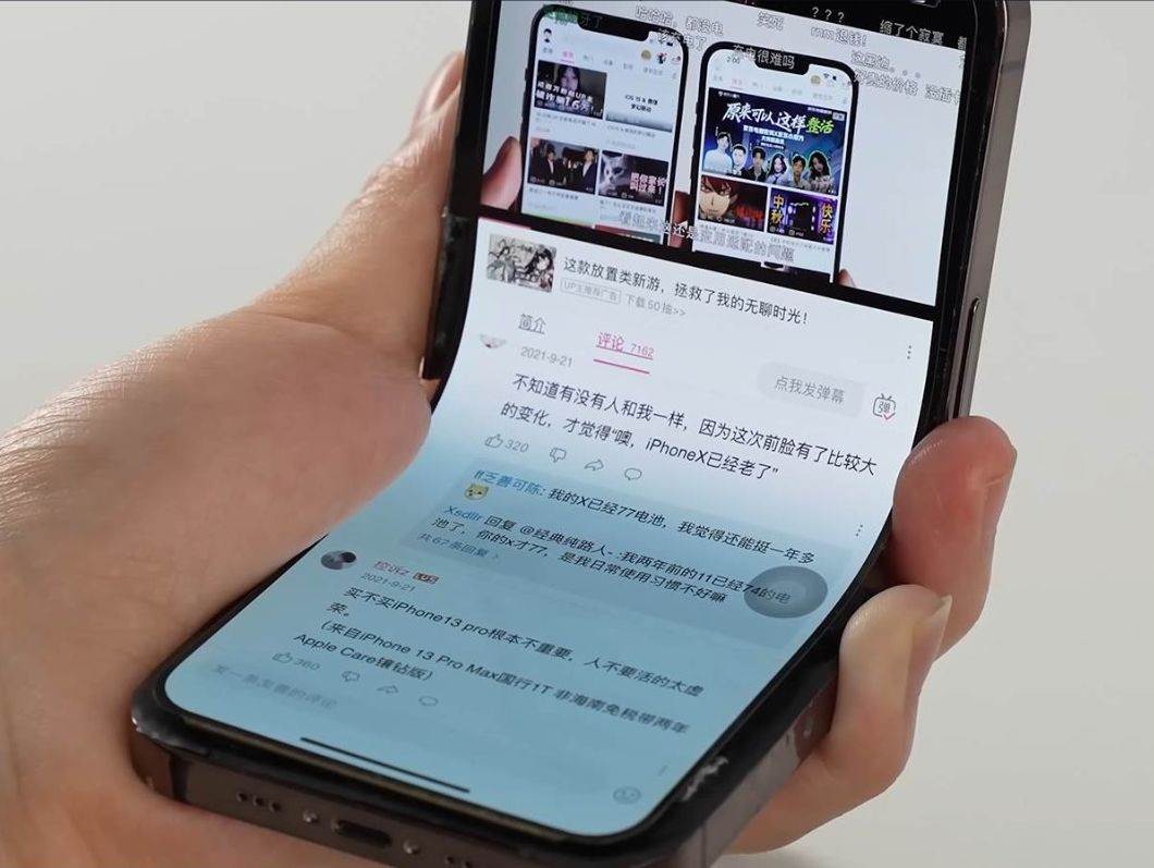 Sklopivi APple iPhone (4).jpg