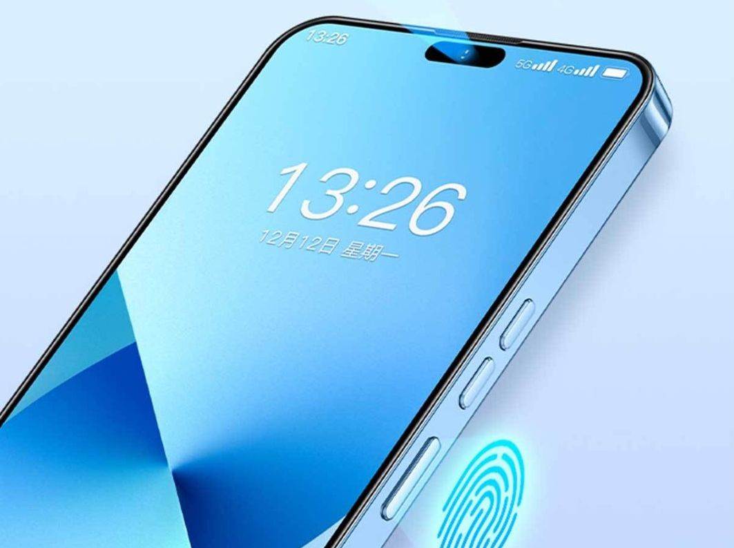 LeEco S1 Pro (5).jpg