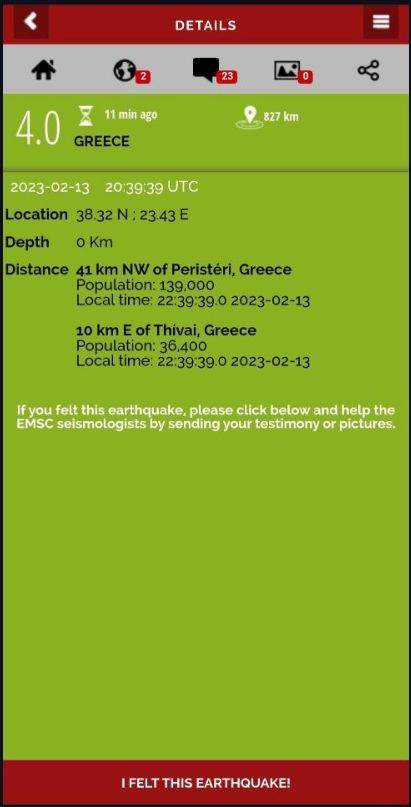 LastQuake 2.jpg