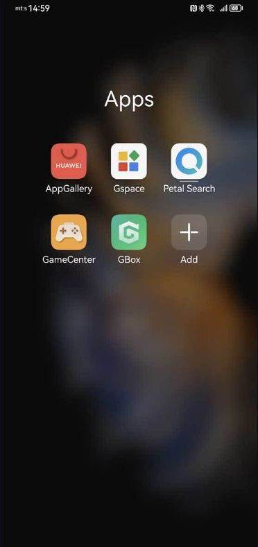 Gbox za Huawei (4).jpg
