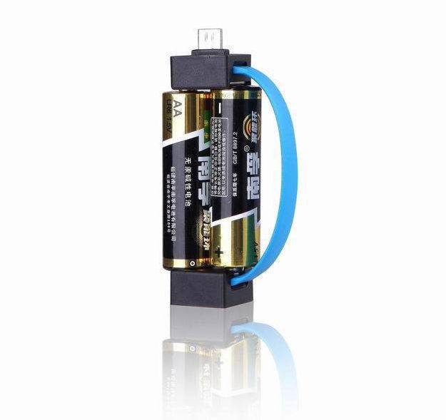 Univerzalni punjac za pametni telefon (1).jpg