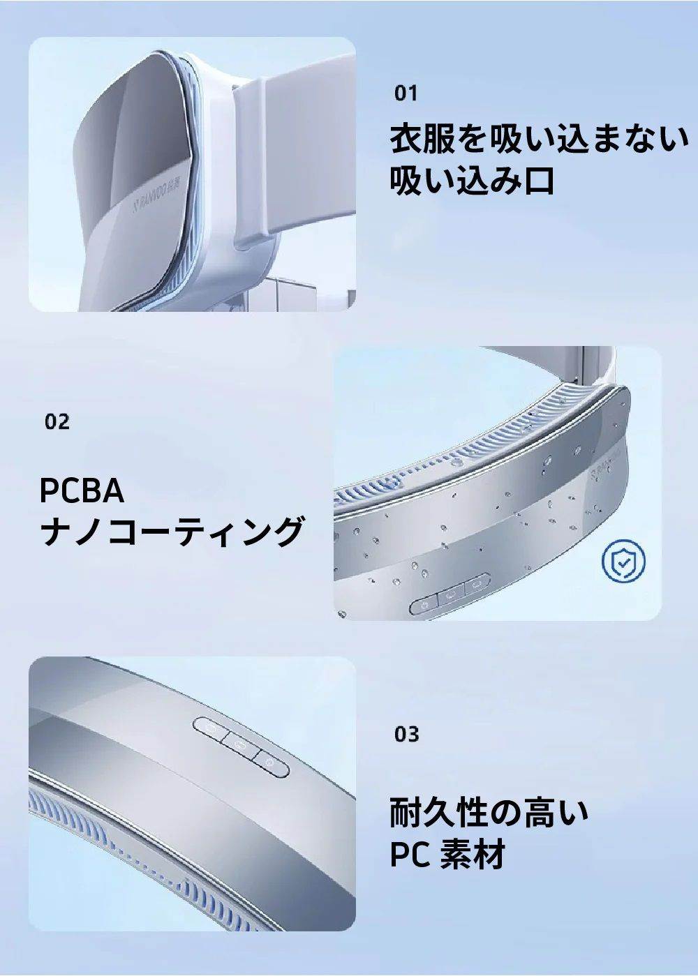 Gloture WearCool (1).jpg