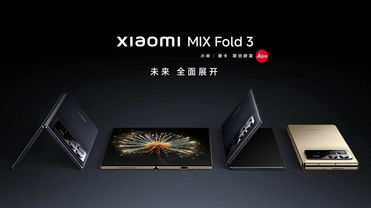 Xiaomi MIX Fold 3 (1).jpg
