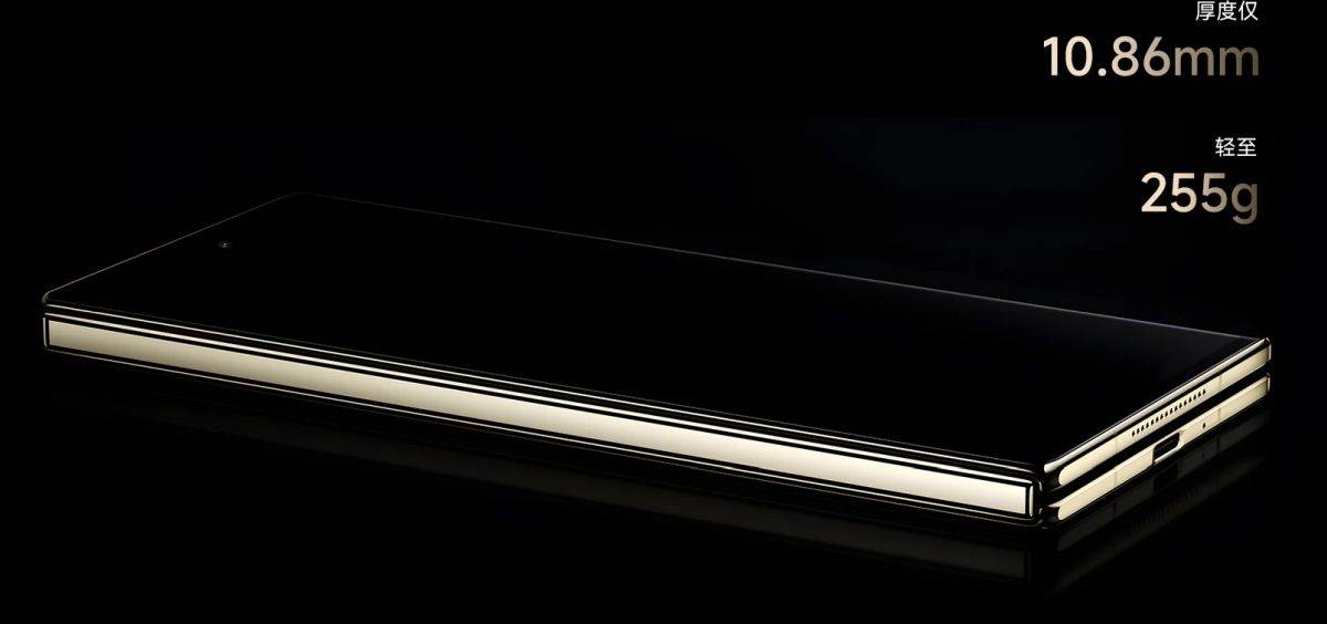 Xiaomi MIX Fold 3 (12).jpg
