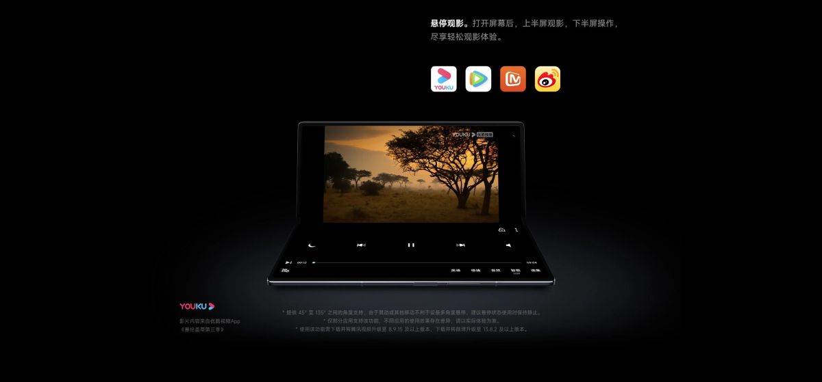 Xiaomi MIX Fold 3 (14).jpg