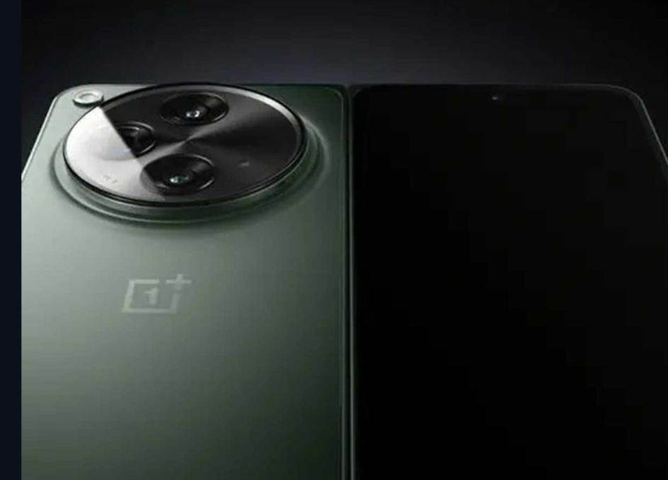 OnePlus Open (2).jpg