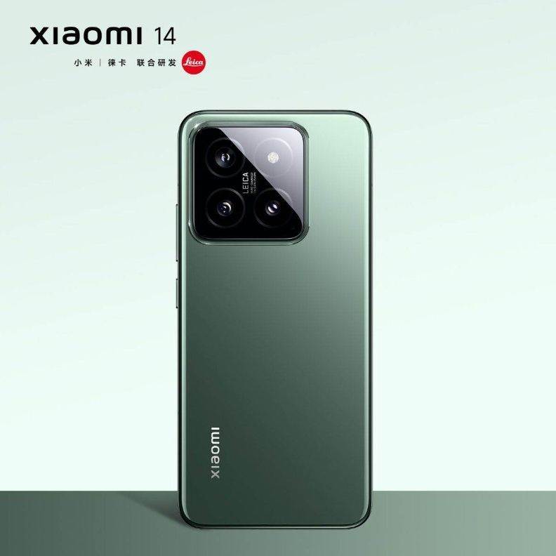 Xiaomi 14 (11).jpg