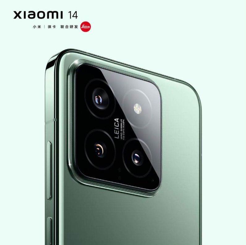 Xiaomi 14 (10).jpg