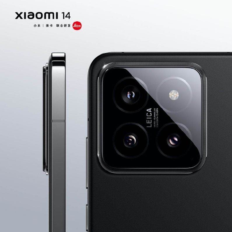 Xiaomi 14 (12).jpg