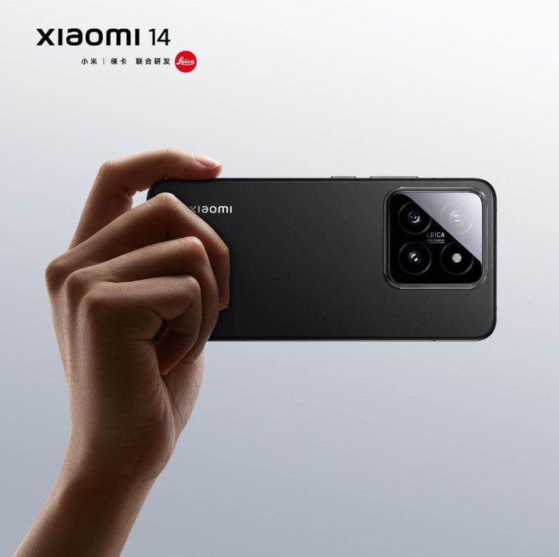 Xiaomi 14 (13).jpg