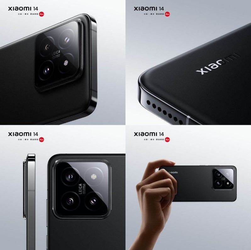 Xiaomi 14 (14).jpg