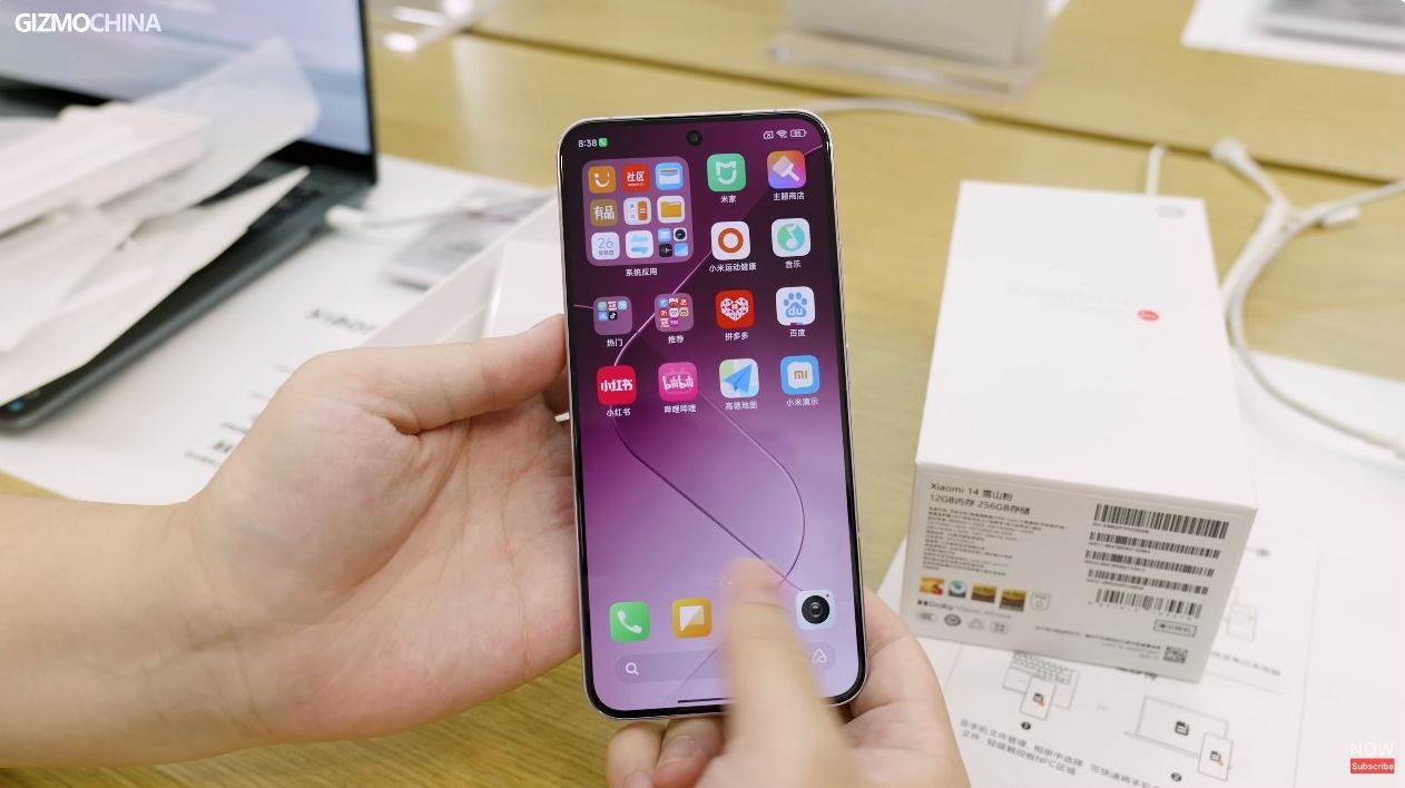 Xiaomi 14 Pro (7).jpg