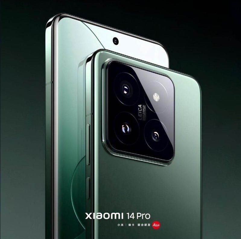 Xiaomi 14 Pro (1).jpg