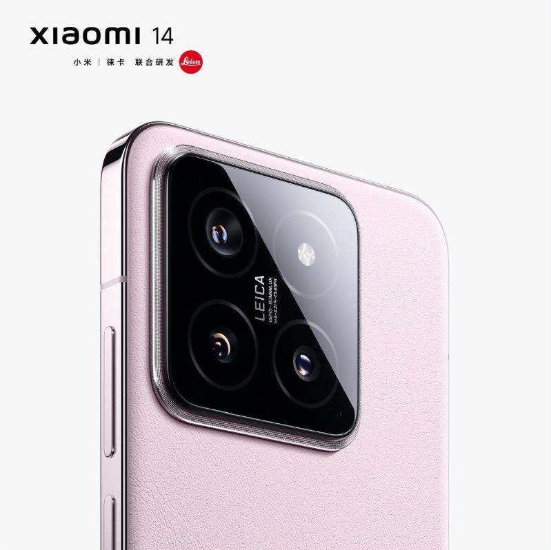 Xiaomi 14 (3).jpg