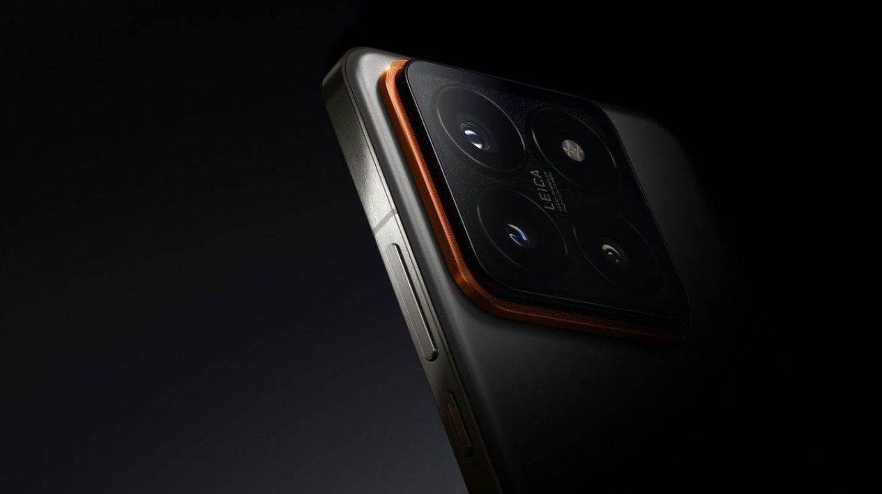 Xiaomi 14 Pro (2).jpg