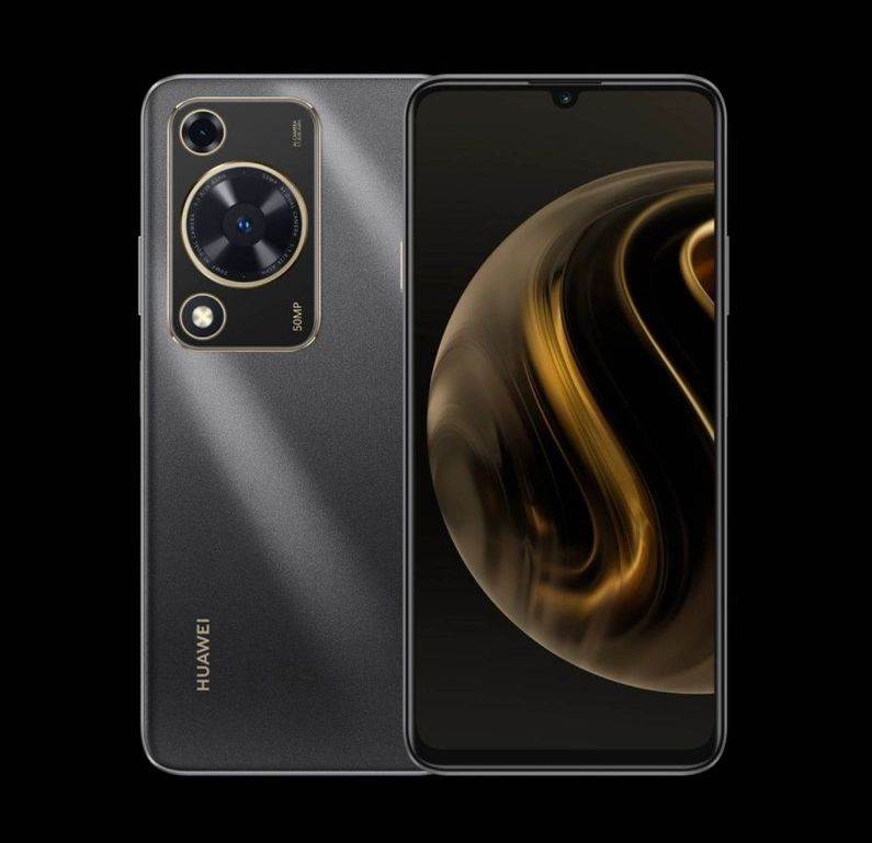 Huawei Enjoy 70 (4).jpg