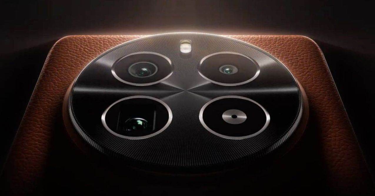 Realme GT5 Pro (3).jpg