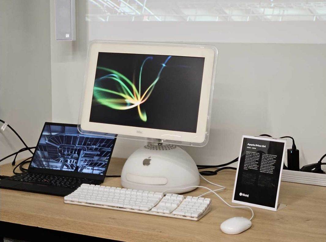 muzej Yandex Beograd (6).jpg