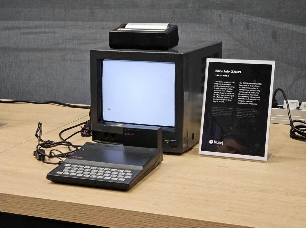 muzej Yandex Beograd (3).jpg