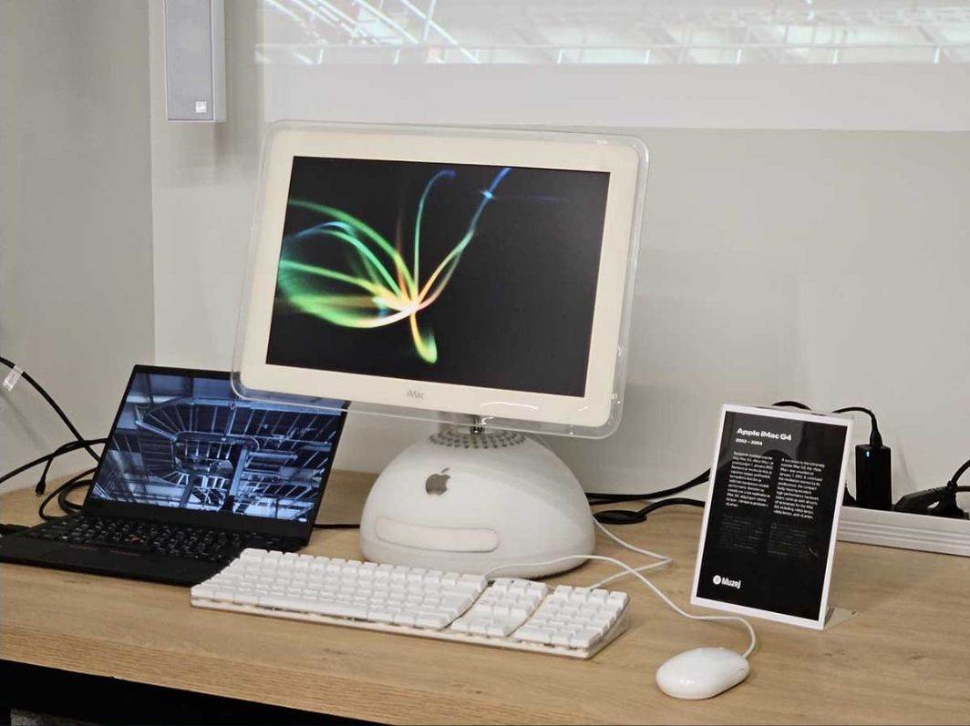 muzej Yandex Beograd (7).jpg