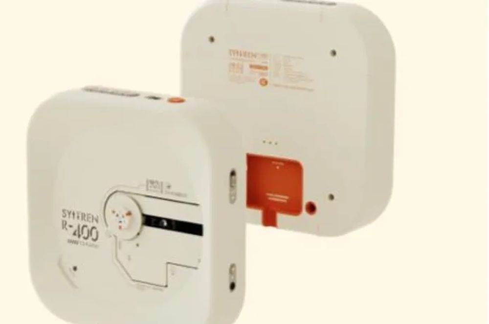 Syitren CD player R400 (1).jpg