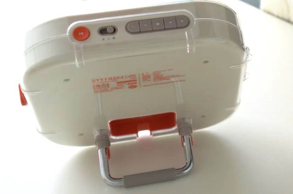 Syitren CD player R400 (2).jpg