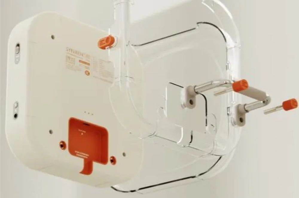 Syitren CD player R400 (5).jpg