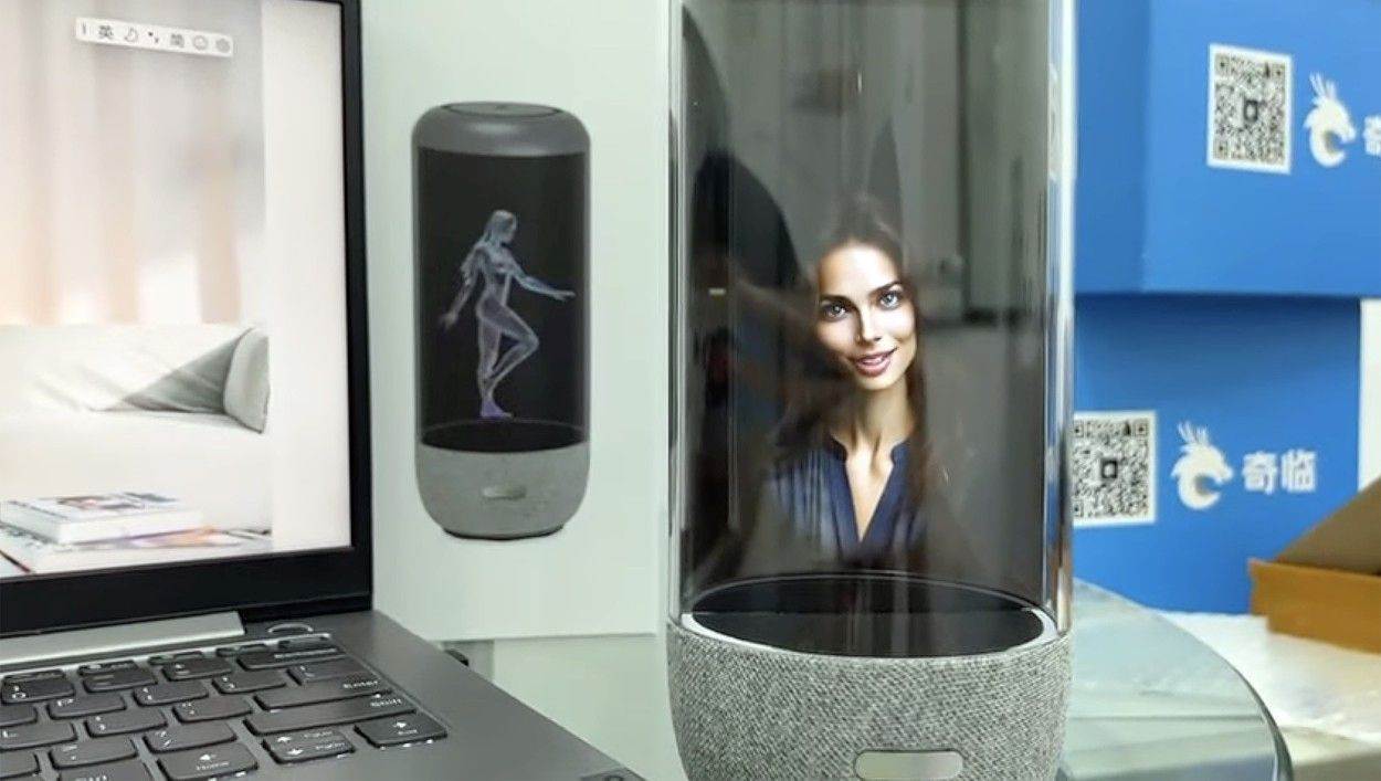 NS Display AI HoloBox (4).jpg