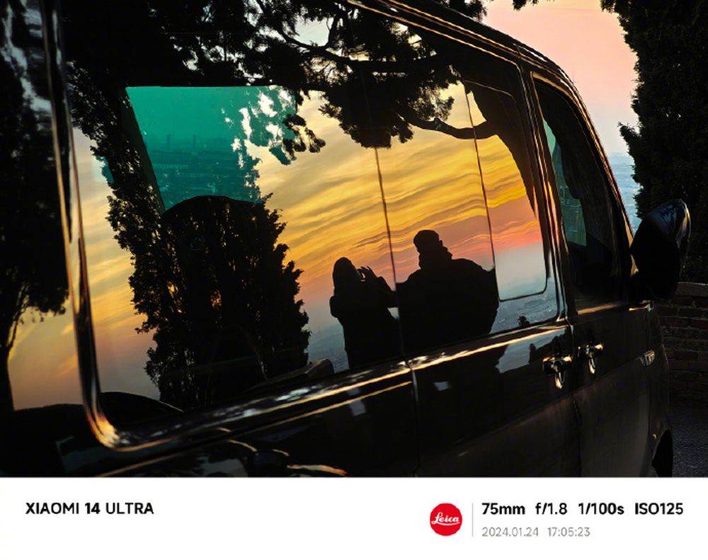 Xiaomi 14 Ultra, Weibu (1).jpg