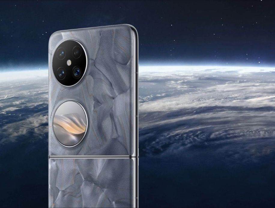 Huawei Pocket 2 (1).jpg