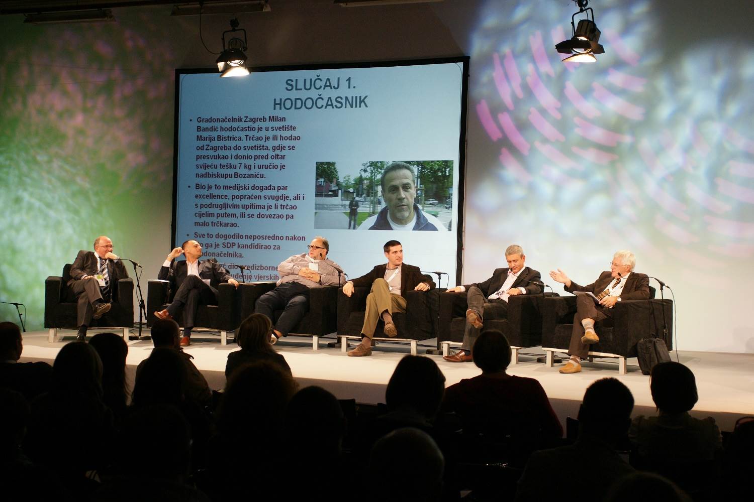 Weekend Media Festival 2008 (4).JPG